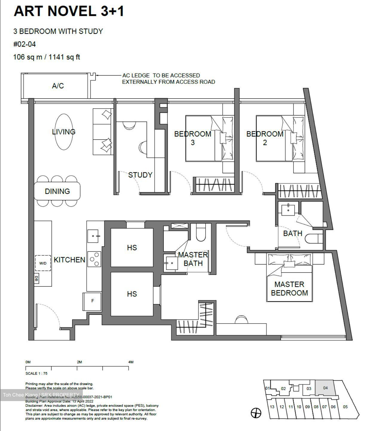 Atlassia (D15), Apartment #358173331